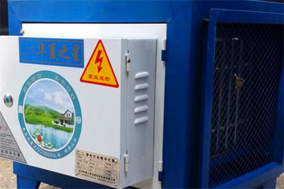 耀邦油烟净化器 高效净化，守护厨房健康新选择